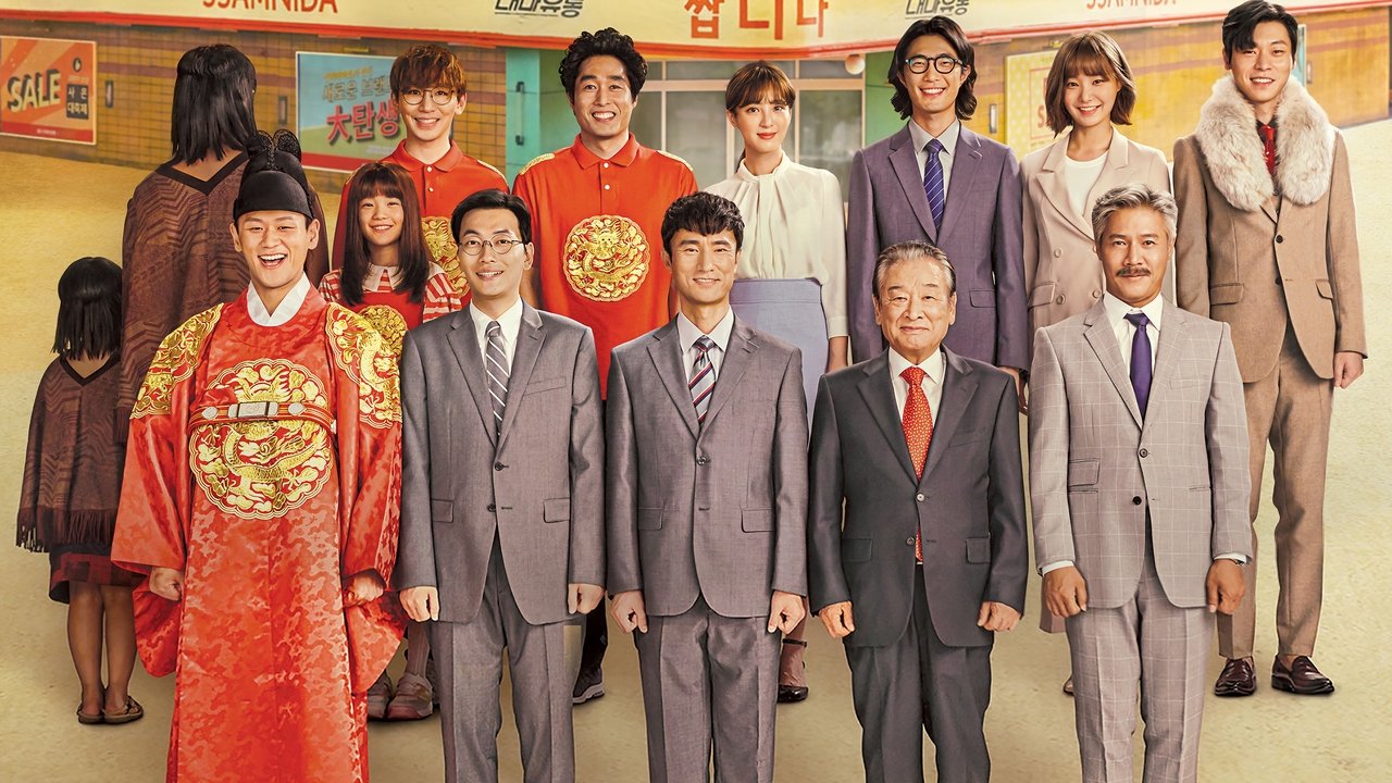 Tregu Pegasus backdrop