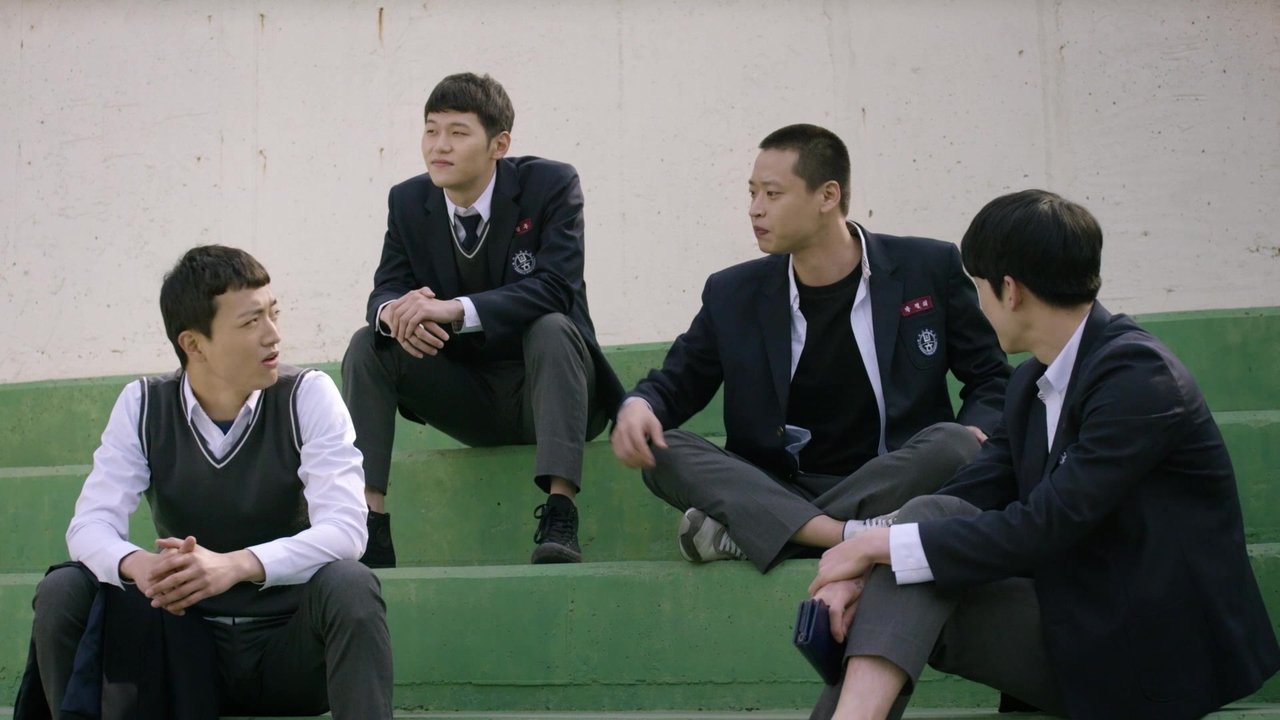 Gjuha: Kujtime backdrop