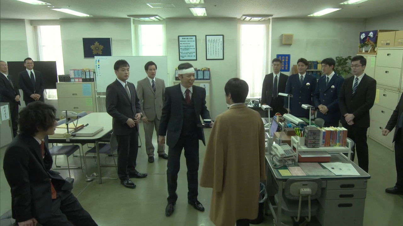 Shumë Afër! Detektivi Oshii backdrop