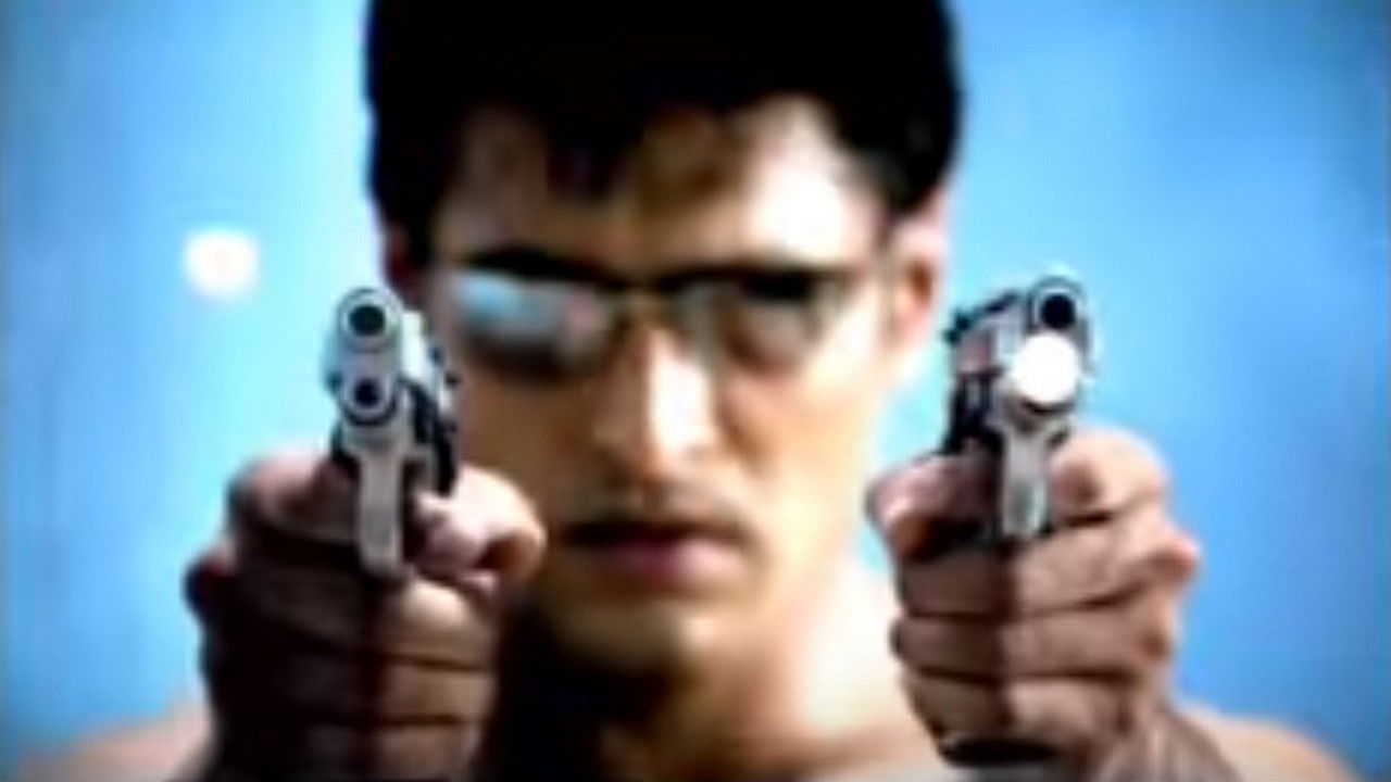 ak...tion pa kufij - JOSH backdrop