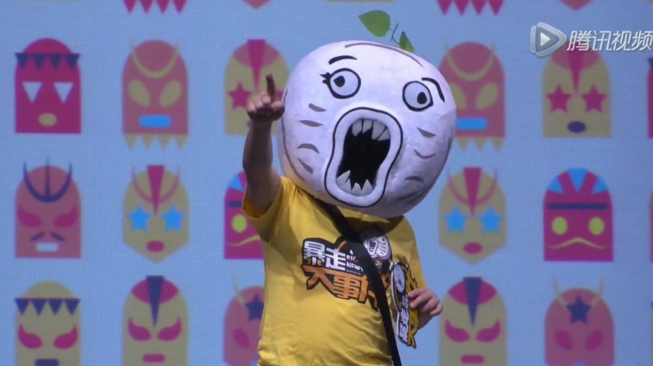 Ngjarja e Çmendurisë backdrop