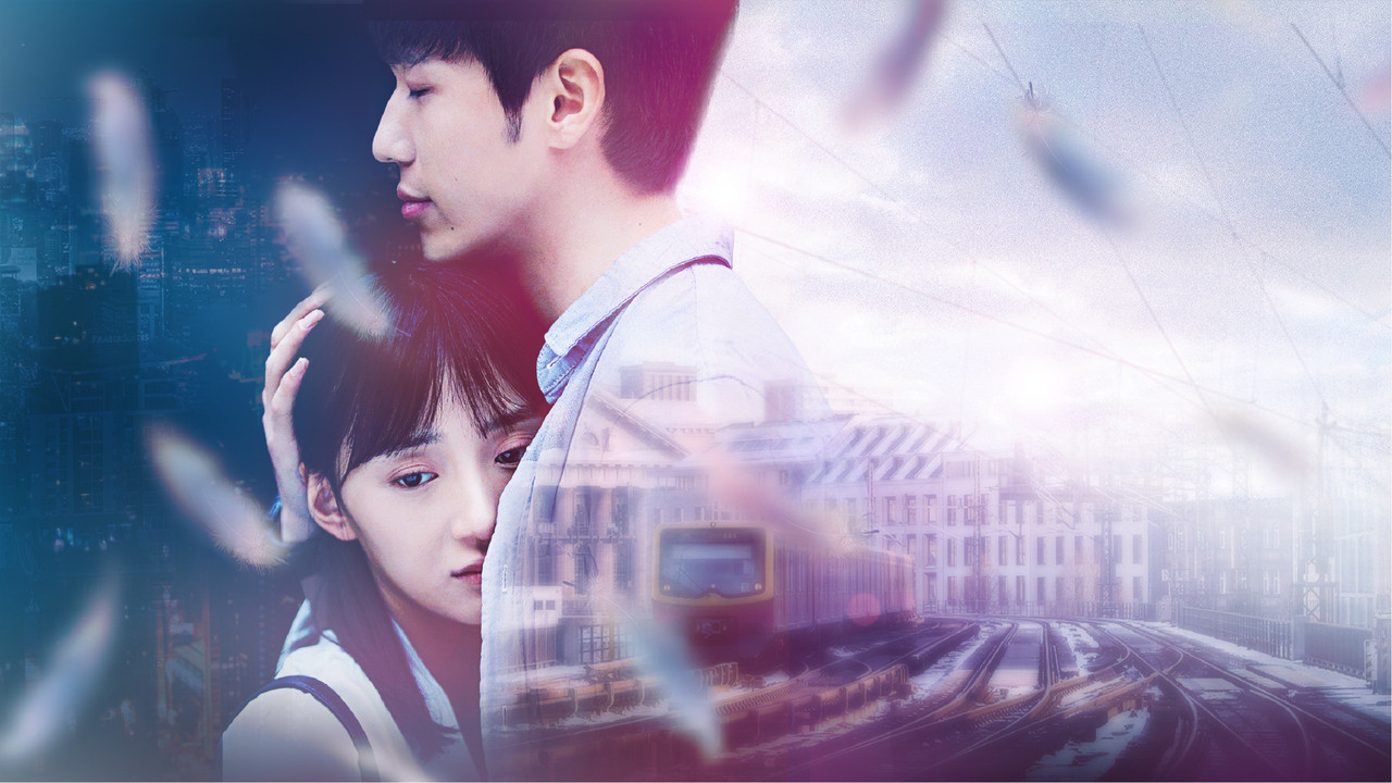 Papritur Këtë Verë backdrop