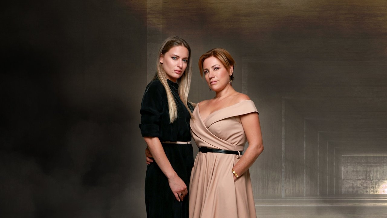 Grua Pa Emër backdrop