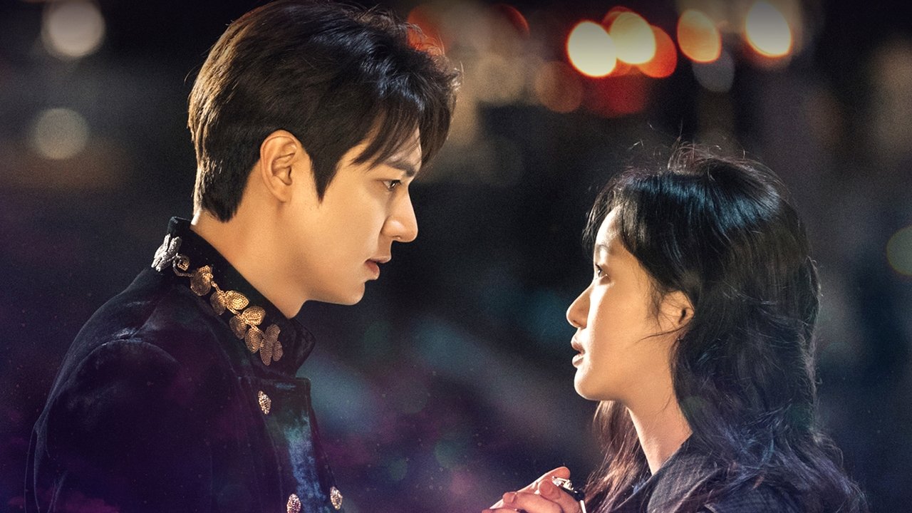 Mbreti Perandori i Përjetshëm backdrop