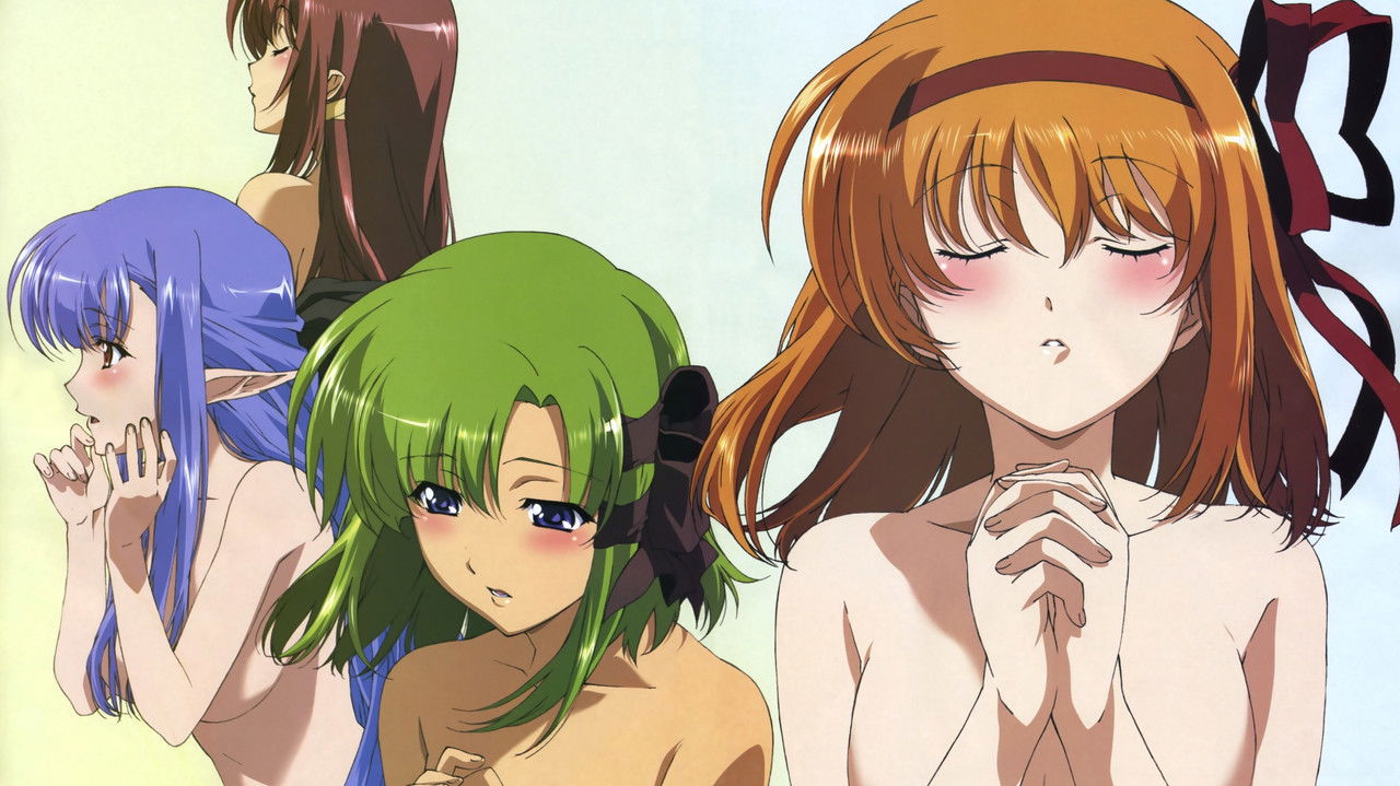 Rendit! Kujtimet backdrop