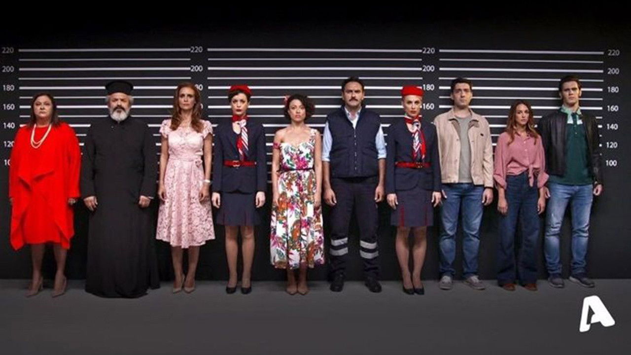 Mban një sekret backdrop