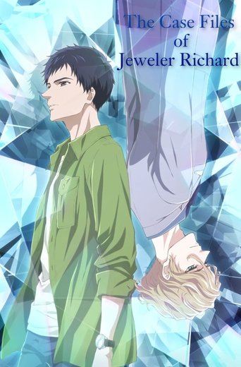 Dosjet e Rastit të Oraçarit Richard