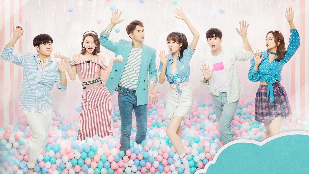 E dashura ime backdrop