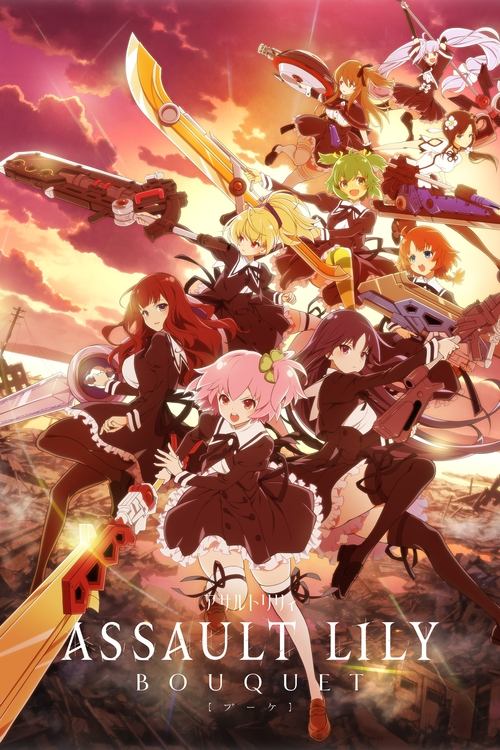 Sulmi Lule: BOUQUET poster