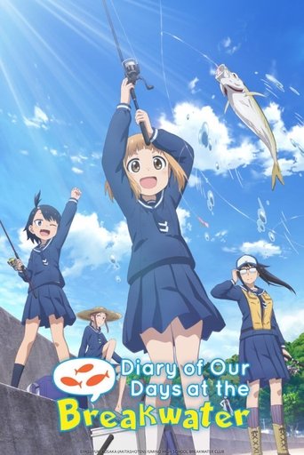 Ditari i Ditëve Tona në Hekurudhë