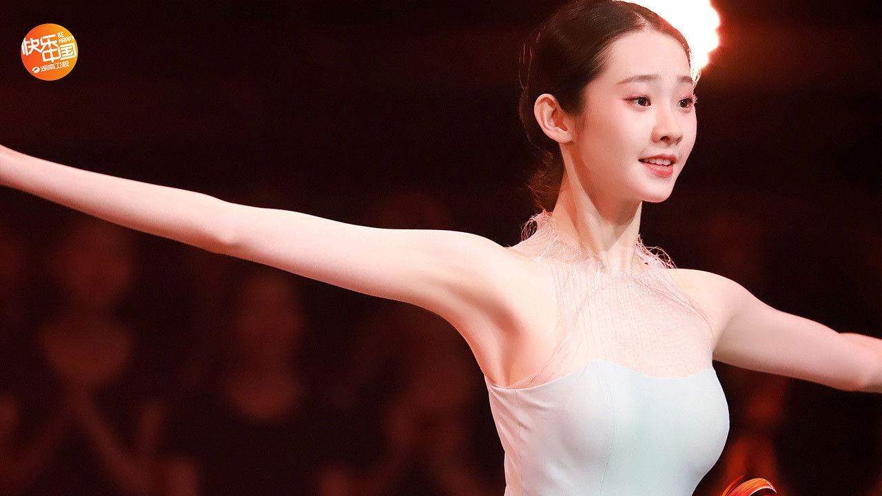 Danço Shkatërrim backdrop