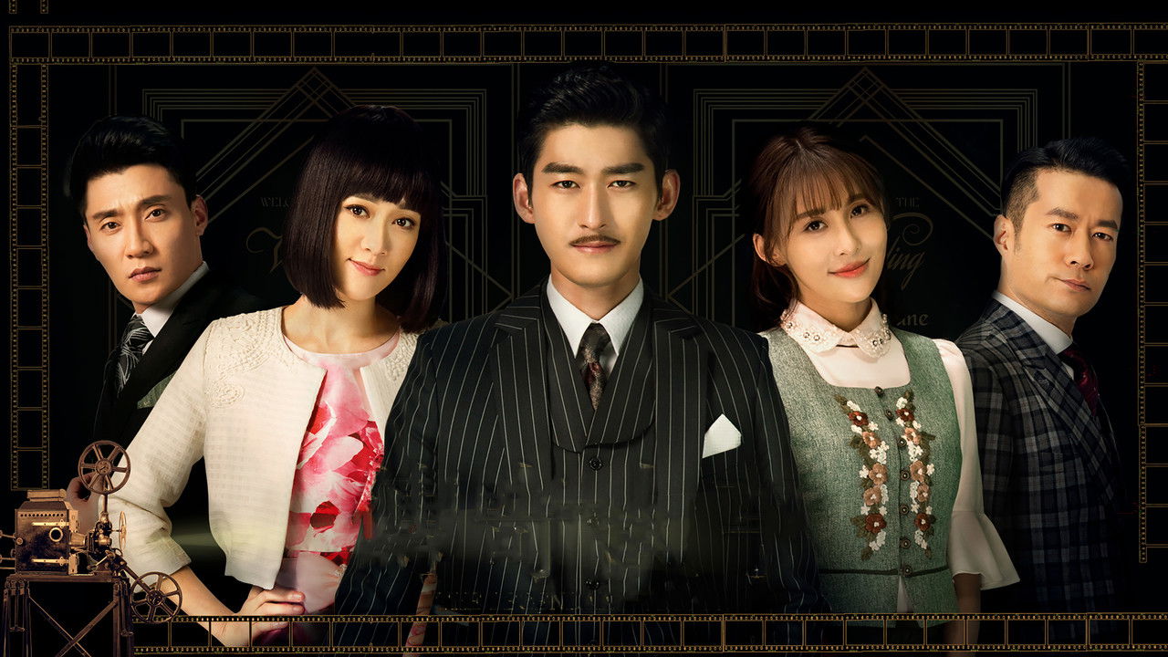 Tajkuni Legjendar backdrop