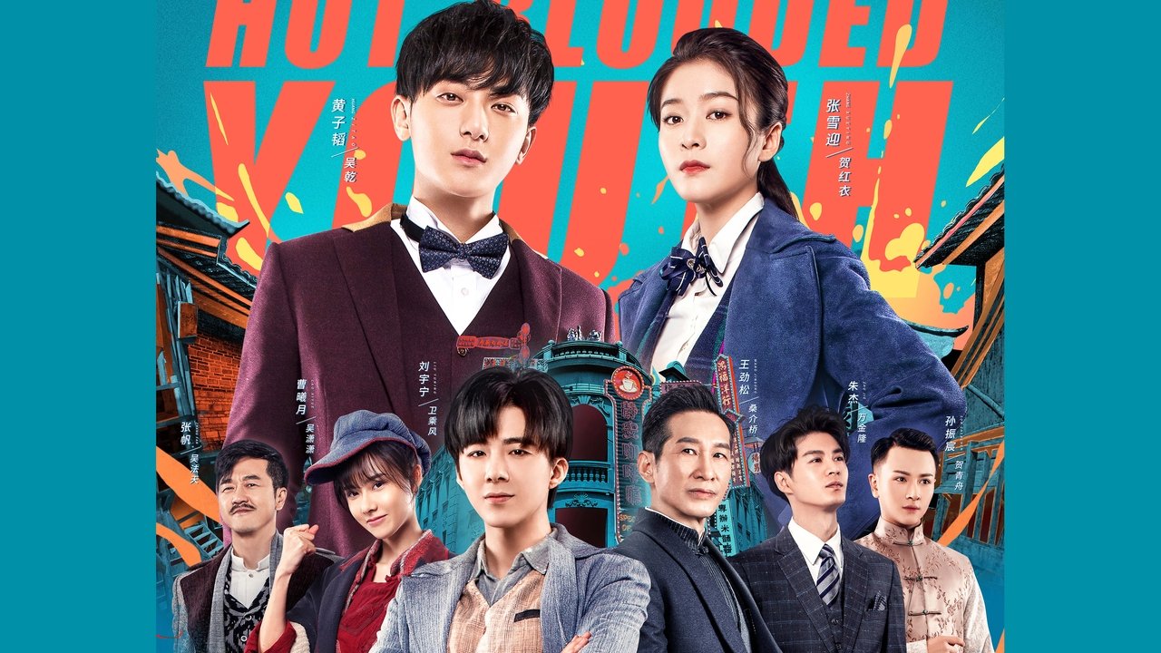 Rinia me Gjak Të Nxehtë backdrop