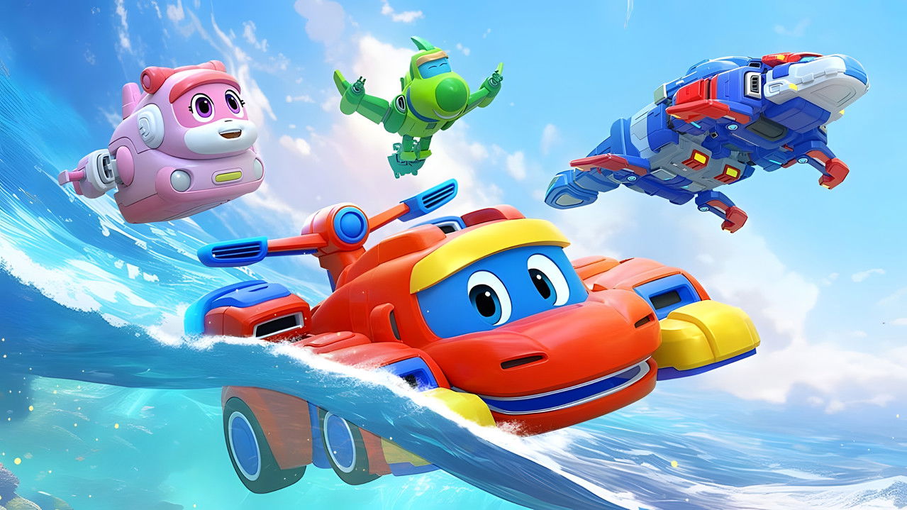 Shko GoGo Dino backdrop