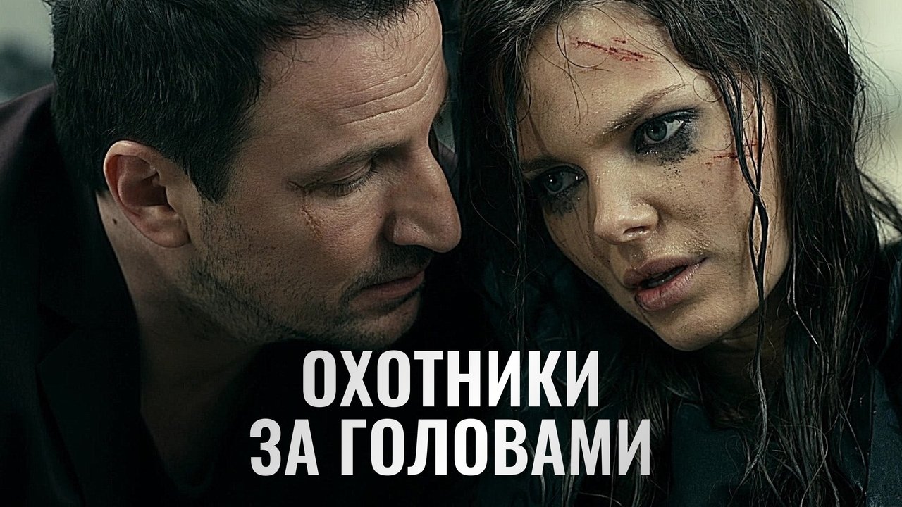 Dritëdhënësit backdrop