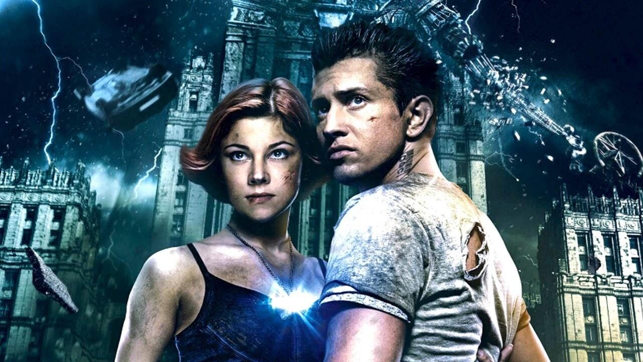 Vajza e Ngushët backdrop