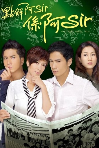 Historia e Imagineeringut