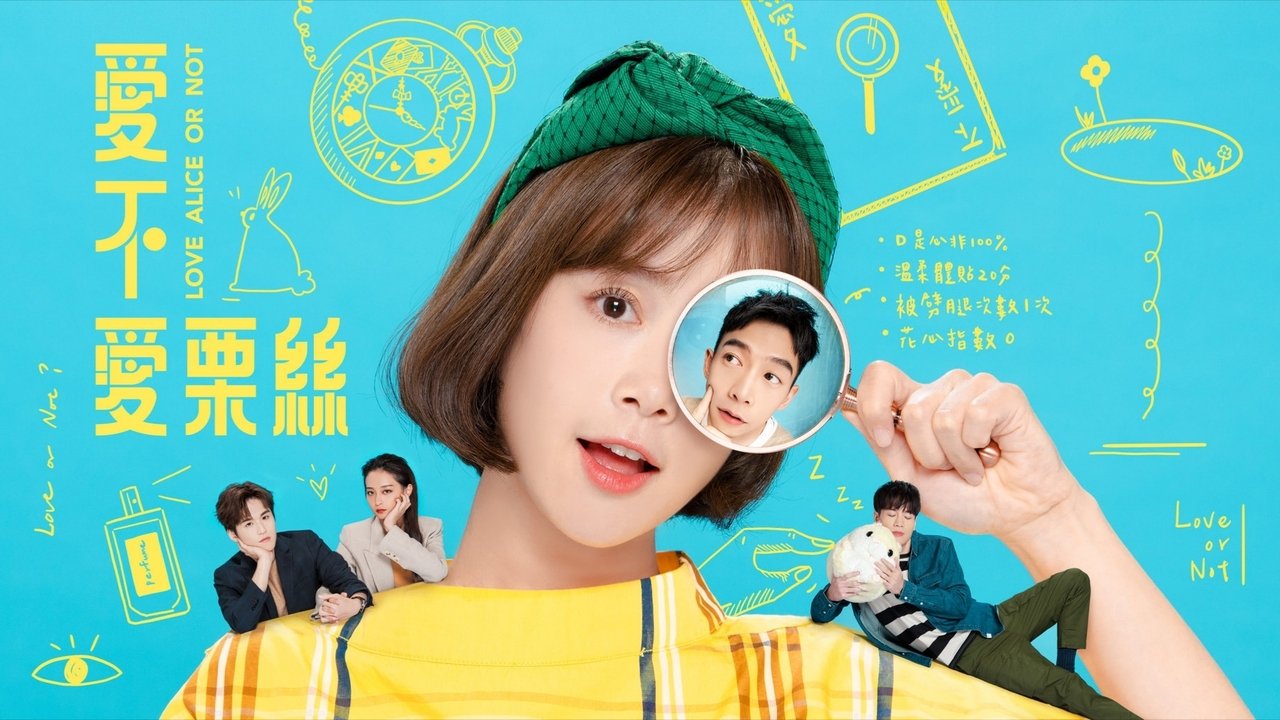 Në trajtim backdrop