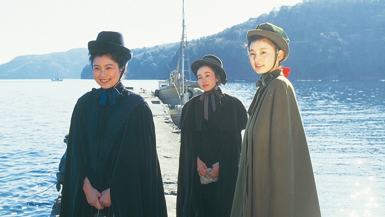 Fundin e parajsës backdrop