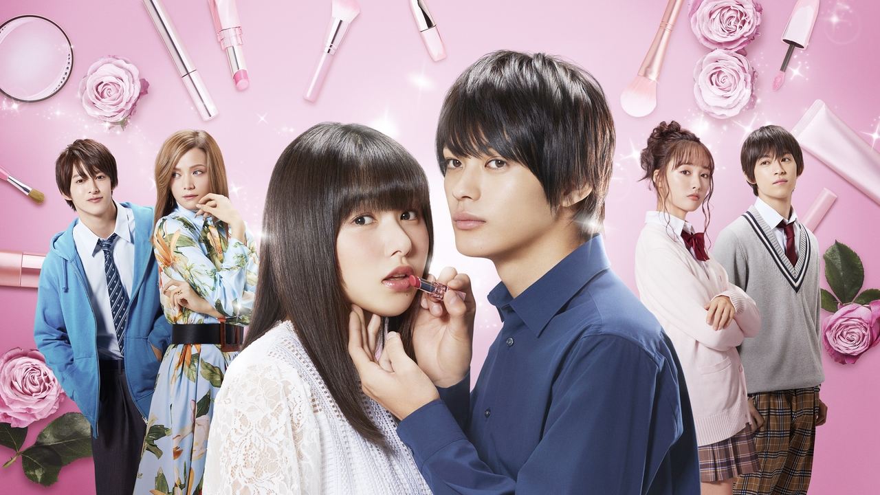 Policia Mjekësore backdrop