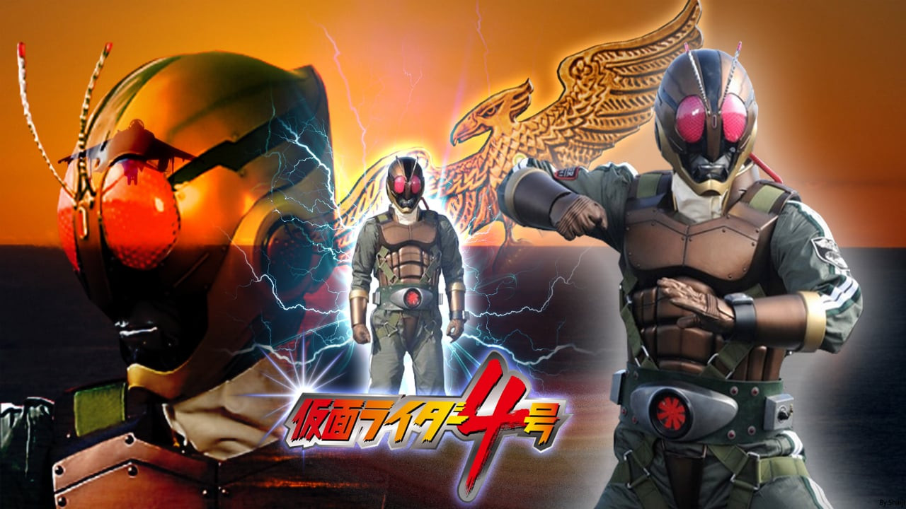 Kamen Rider #4 backdrop