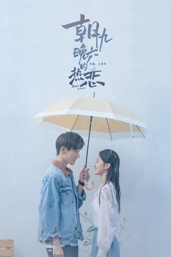 Krokodili dhe Shpendi Plover