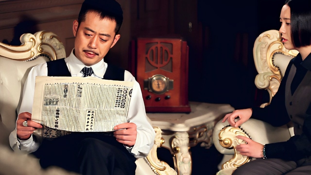 Lista e Spitalit backdrop