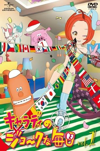 Masteri i Vërtetë i Gatimit