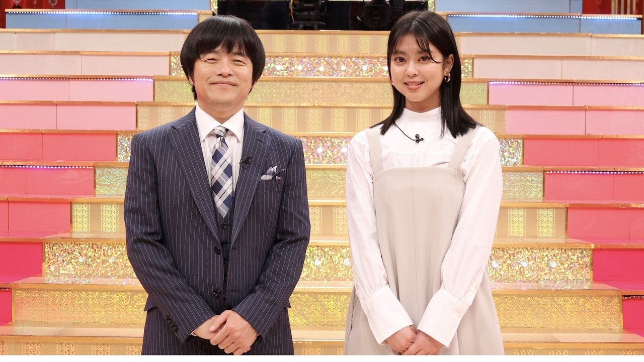 Tre Ditë të Krishtlindjeve backdrop