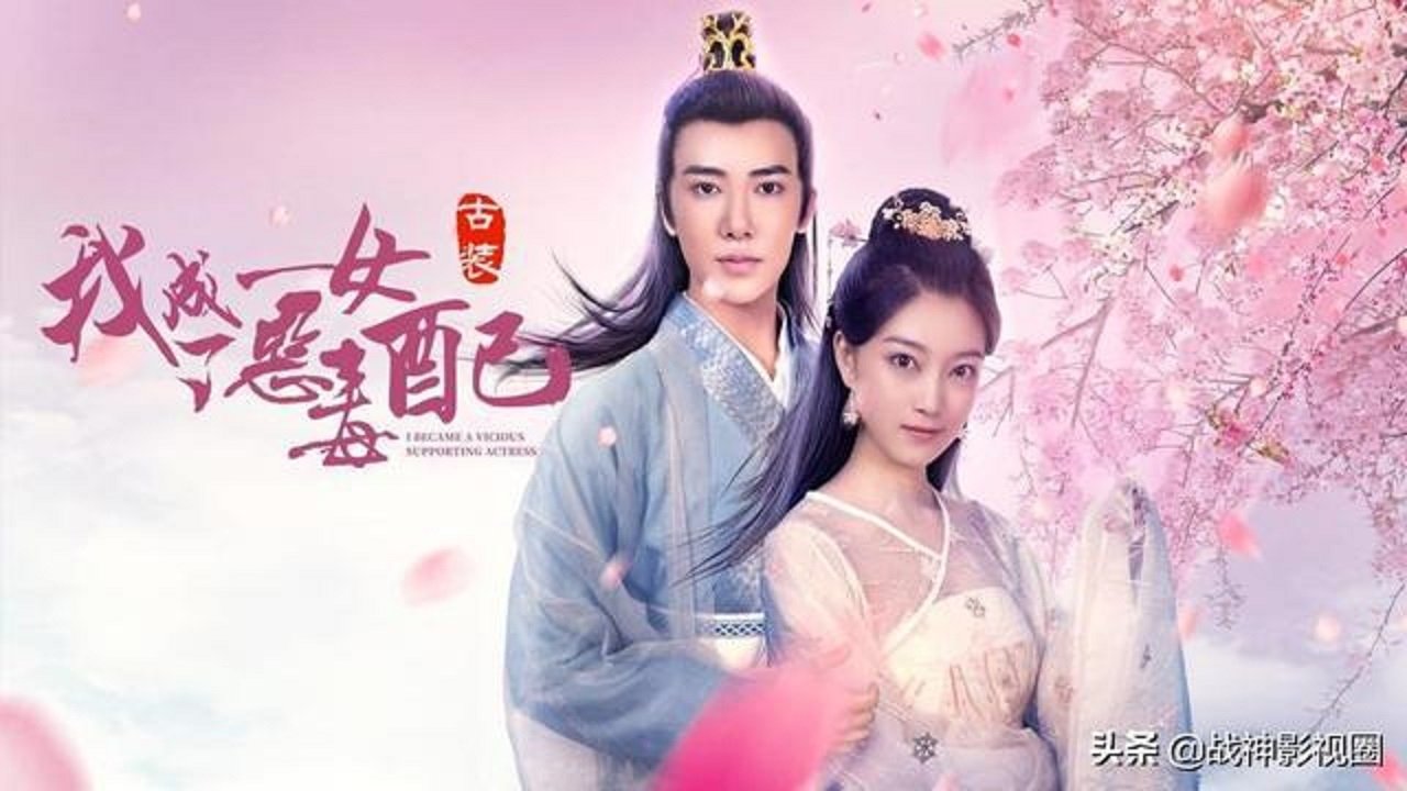 Rreth Botës në 80 Ditë backdrop