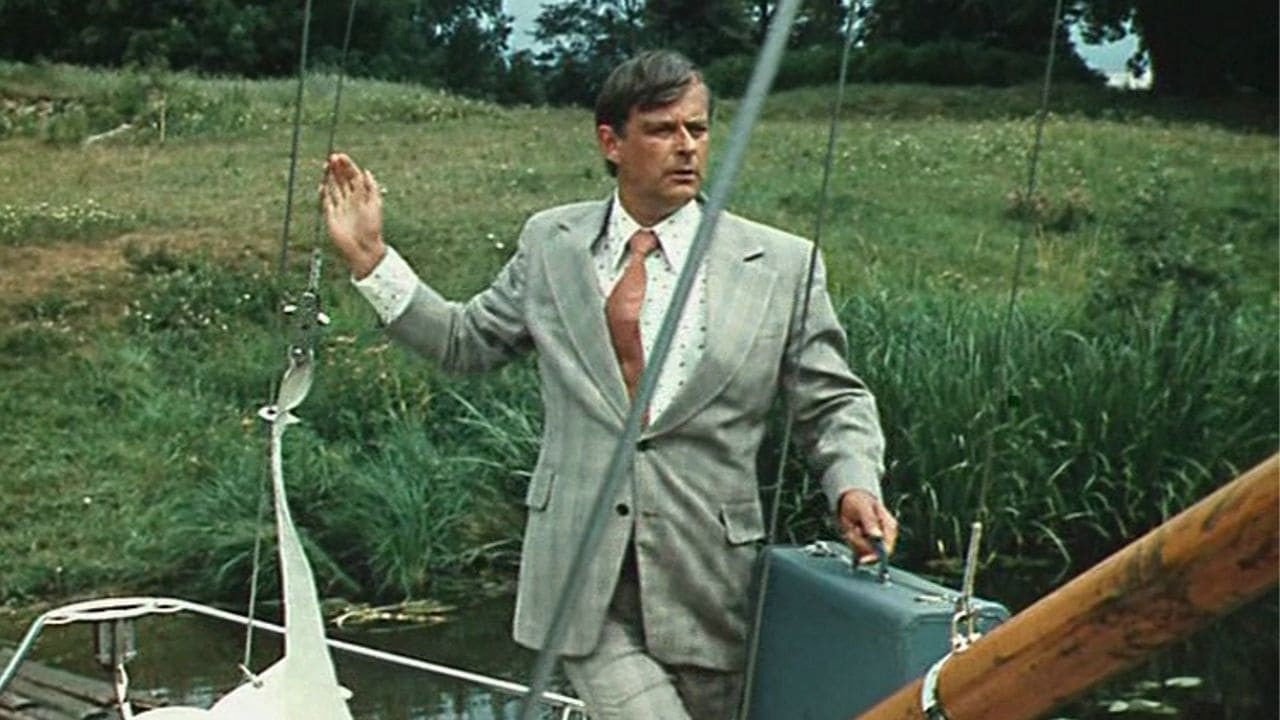 Vdekja nën vela backdrop