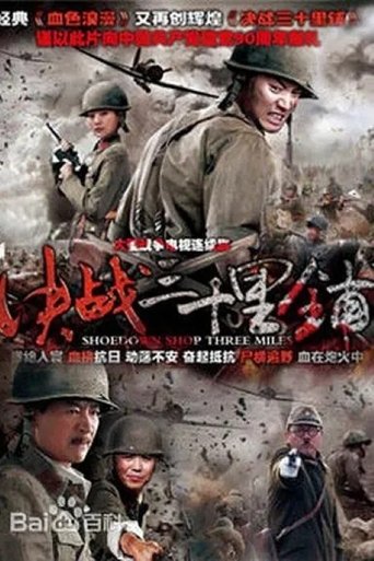 Fëmijët e Kafshëve