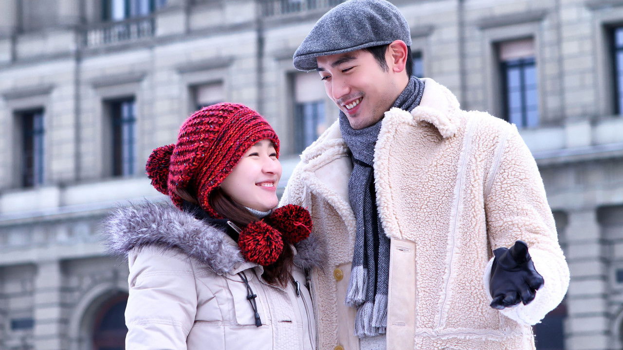 Kujtimi i Lichuanit backdrop