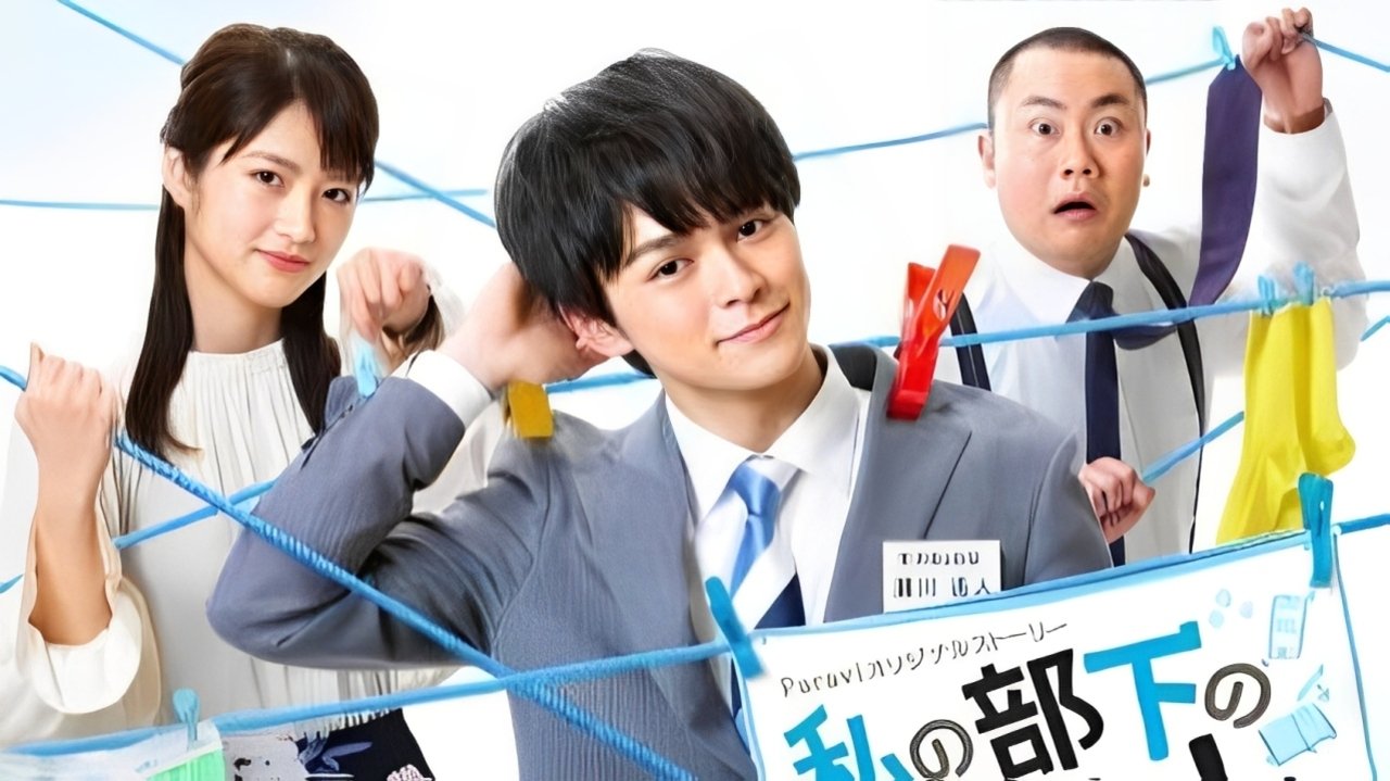 Pa shpjegim dhe pa eksplorim backdrop