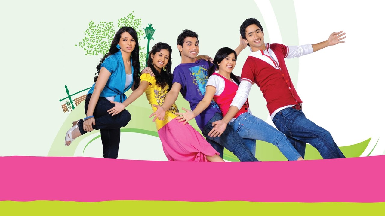 Kalendari i Krishtlindjeve të Natholdetit backdrop