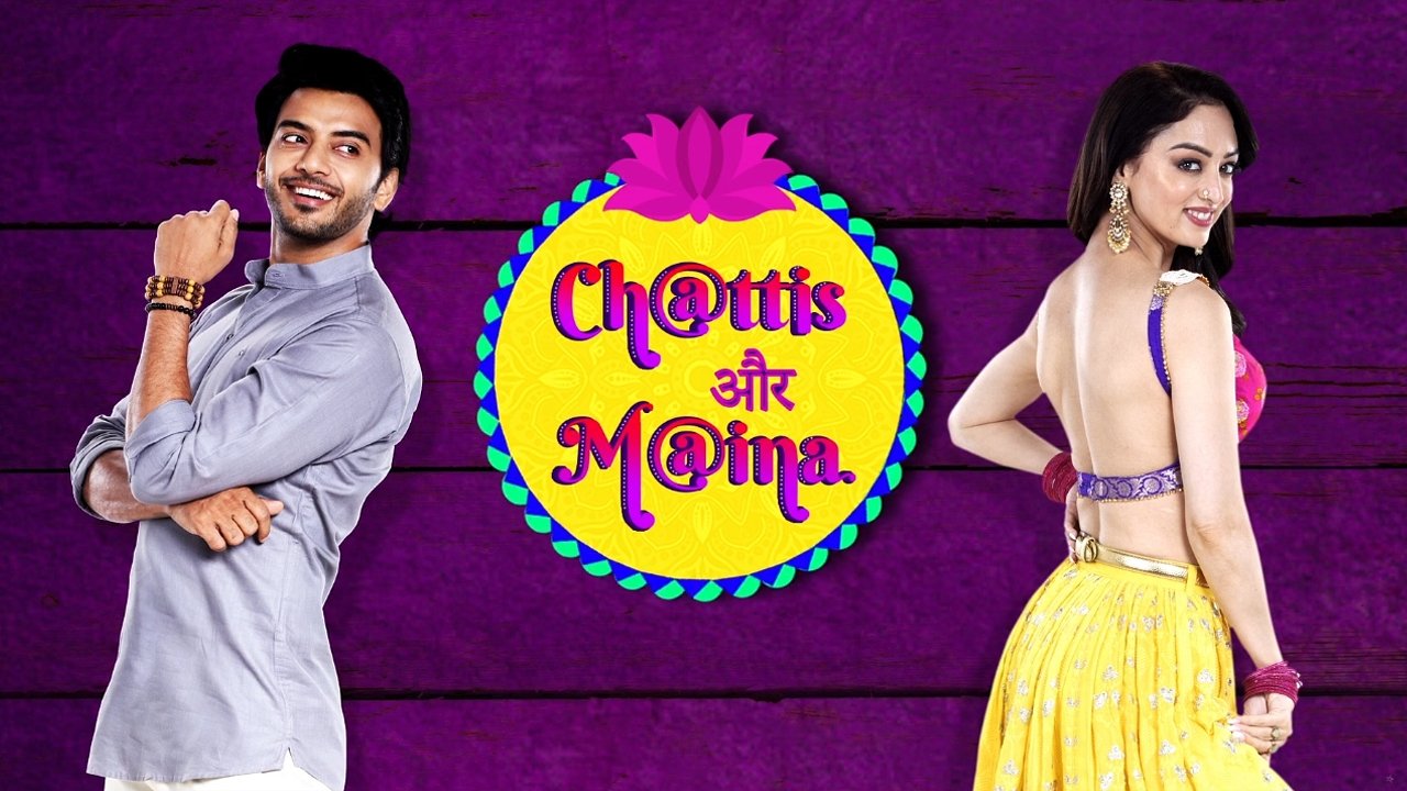 Koleksioni Amerikan i Motrës Wendy backdrop