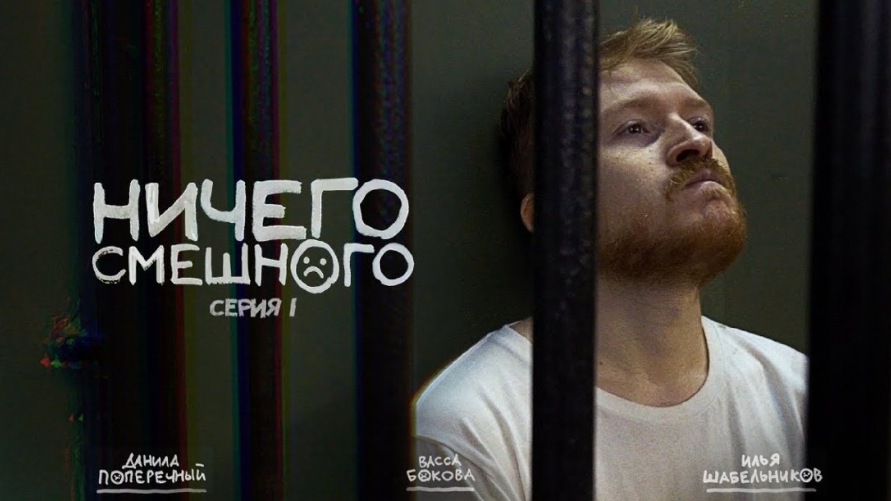 Kafe Mace Mama backdrop