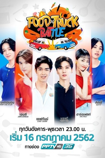 James May: Njeriu ynë në…