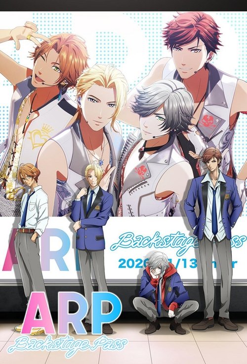 ARP Kalimi në Pranverë poster