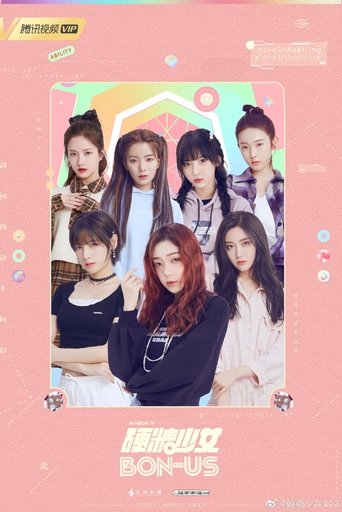 Aktakuza: I pafajshëm apo fajtor?