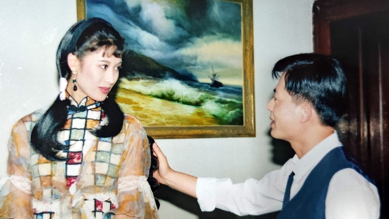 Gati Kurrë backdrop