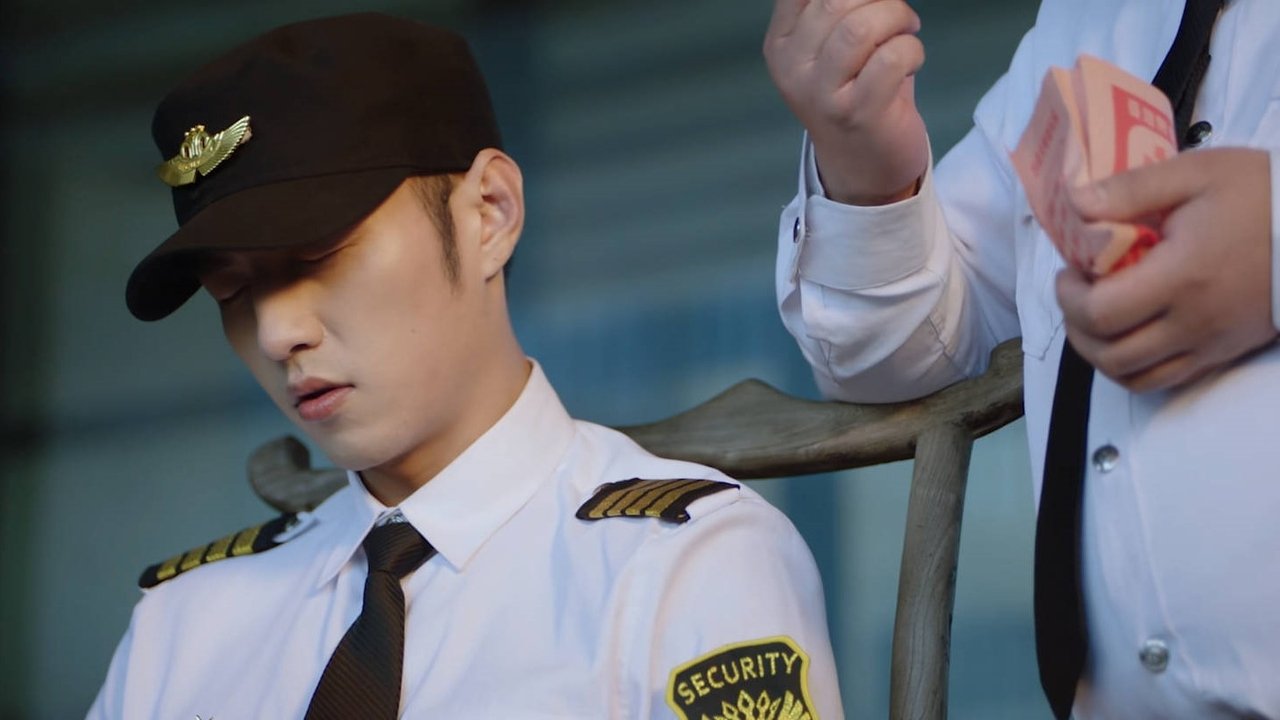 E Dukshme: Jashtë në Televizion backdrop