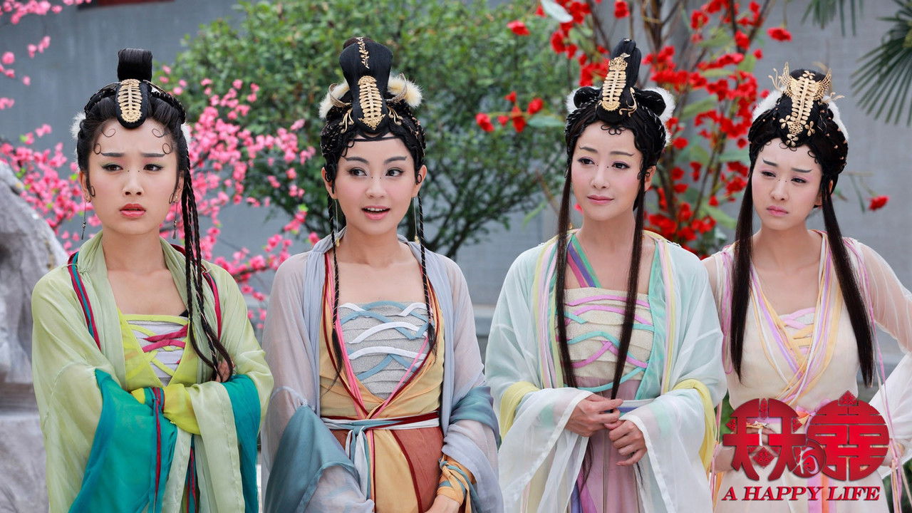 Një Jete e Lumtur backdrop