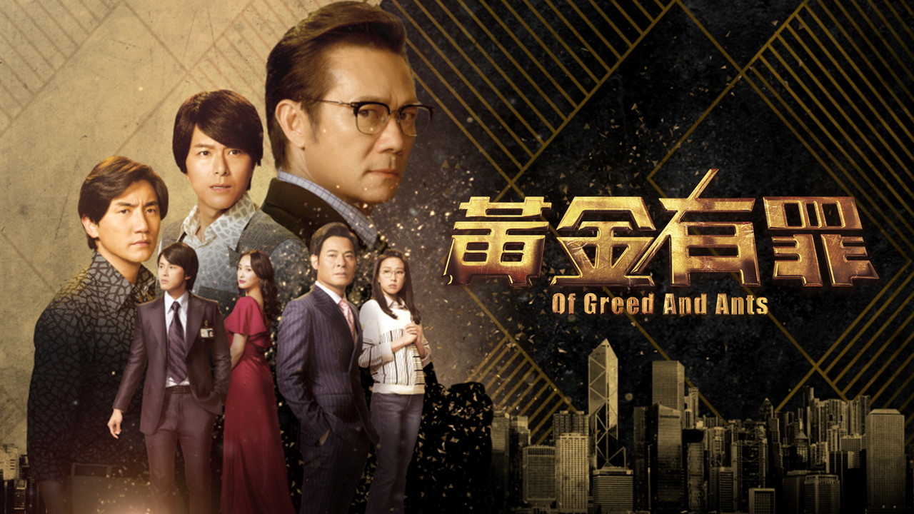 Për Lakminë dhe Miret backdrop