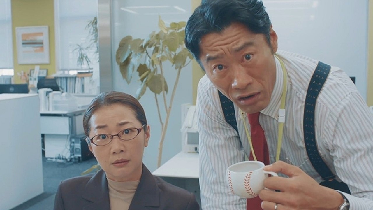 Red Arrows Take America backdrop