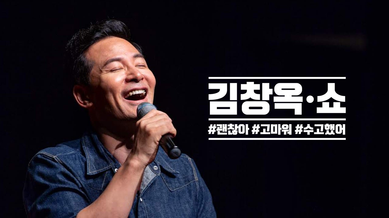 Cila Aventurë backdrop