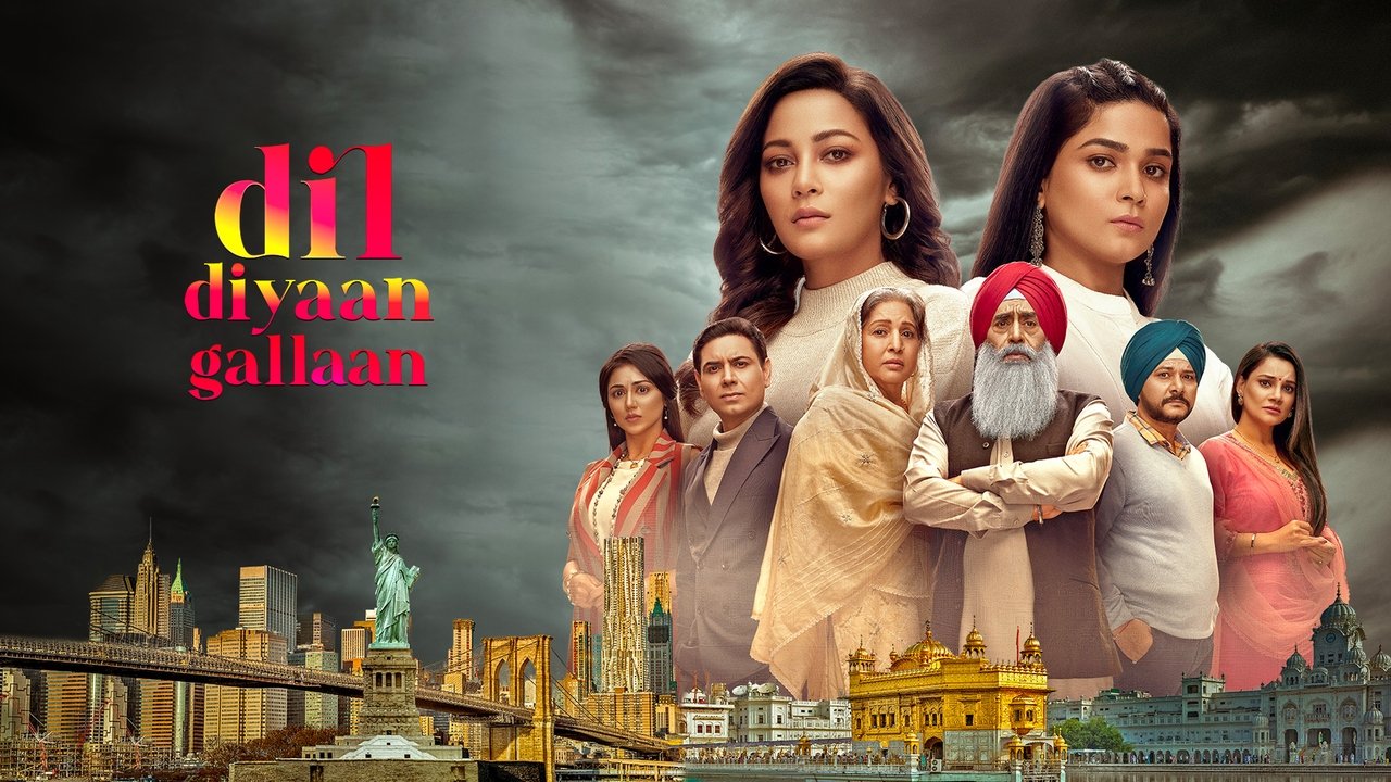 Jashtë Dashurisë backdrop