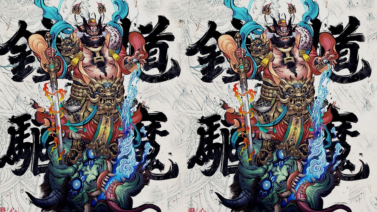 Histori Maqedhese backdrop