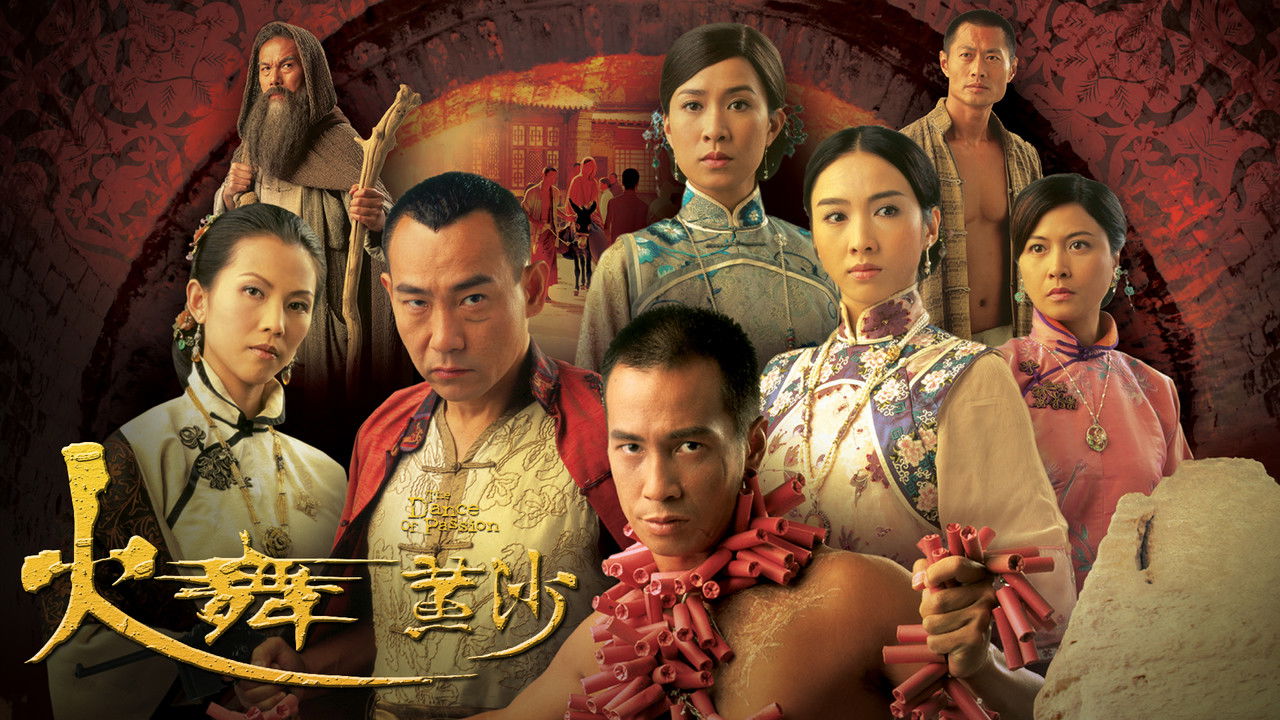 Valle e Pasionit backdrop