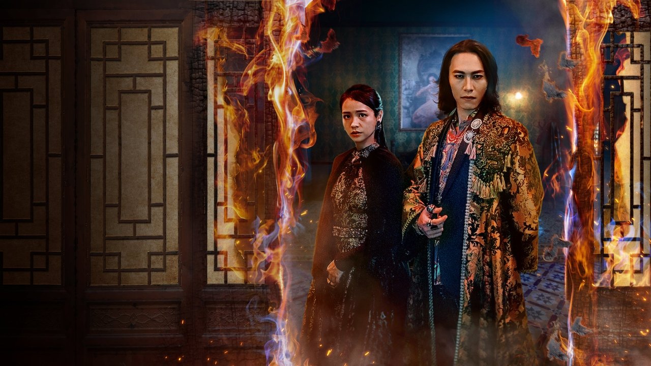 Nuseja Fantazmë backdrop